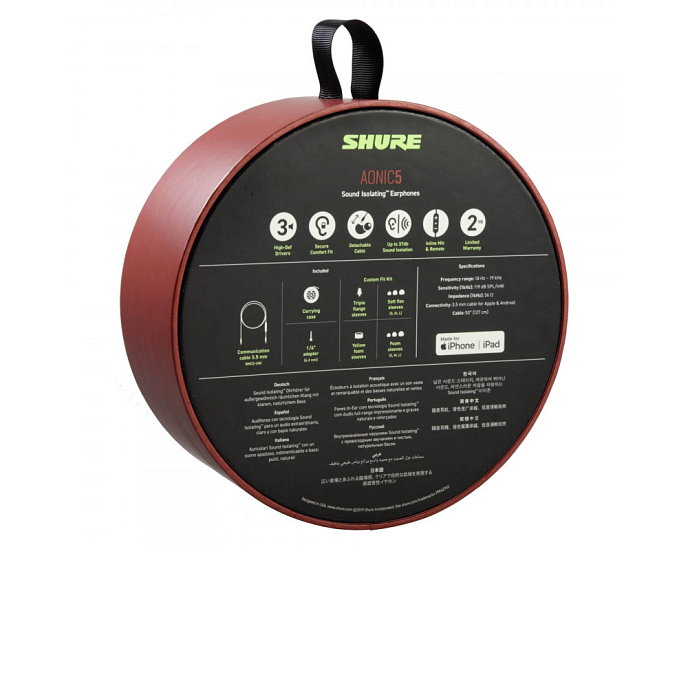 Наушники Shure AONIC 5 Red - рис.4