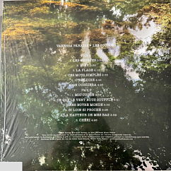 Виниловая пластинка Vanessa Paradis - Les Sources LP
