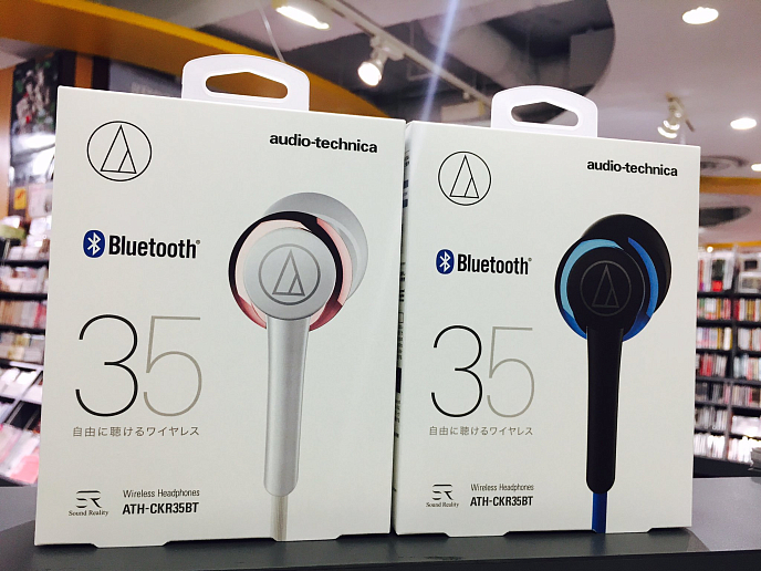 Беспроводные наушники Audio-Technica ATH-CKR35BT BK - рис.7