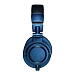 Наушники полноразмерные Audio-Technica ATH-M50xDS Deep Sea - рис.1 Наушники полноразмерные Audio-Technica ATH-M50xDS Deep Sea - рис.1