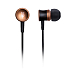 Наушники Meze Audio 12 Classic v2 Black Copper - рис.0