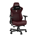 - рис.4 Компьютерное кресло AndaSeat Kaiser 3 L Burgundy - рис.4