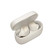 Беспроводные наушники Jabra Elite 4 Light Beige - рис.1