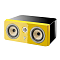 Focal Kanta Center Solar Yellow Lacquer