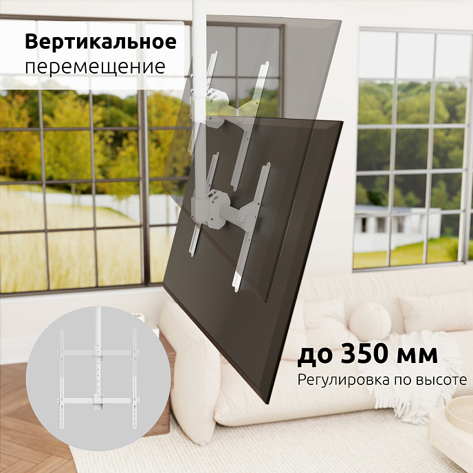 Кронштейн для монитора Uniteki LCD4146W White - рис.11