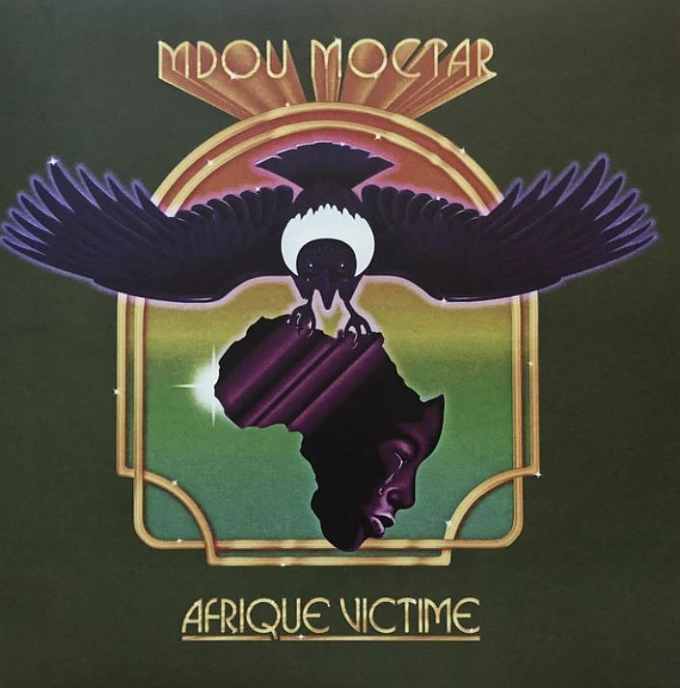 Виниловая пластинка Mdou Moctar – Afrique Victime LP - рис.0