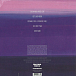 Виниловая пластинка LAID BACK COSYLAND LP - рис.1