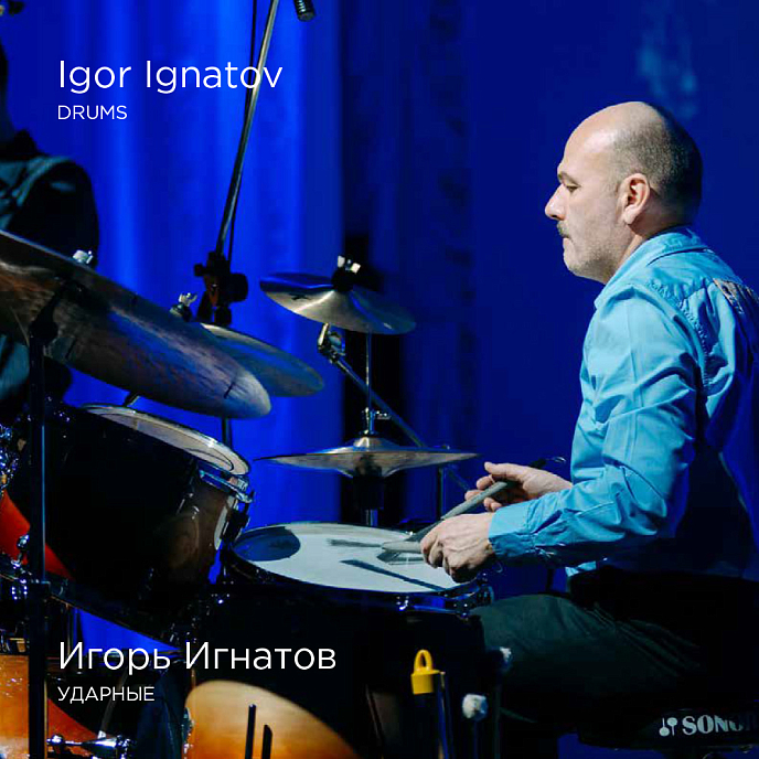 Магнитная лента Jon Davis Trio - Unites Continents Tape 19/4 магнитная лента - рис.8
