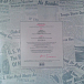 Виниловая пластинка Nina Simone - In Concert - Emergency Ward! - LP - рис.1