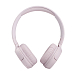 Беспроводные наушники JBL Tune 510BT Rose - рис.1