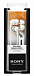 - рис.2 Наушники SONY MDR-EX50LP White - рис.2