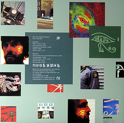 Виниловая пластинка The Alan Parsons Project – Eye In The Sky - Speak Corn LP