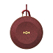 - рис.1 Портативная колонка House of Marley No Bounds Red EM-JA015-RD - рис.1