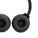 Беспроводные наушники JBL Tune 510BT Black - рис.4
