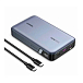 - рис.1 Портативный аккумулятор Ugreen PB720 (25188) PD 100W Power Bank Grey - рис.1
