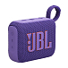 Портативная колонка JBL Go 4 Purple - рис.0