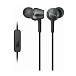 Наушники Sony MDR-EX255AP Black - рис.0