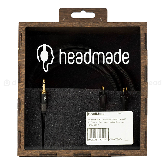 Кабель HeadMade Bennett - Fostex TH900mk2, TH1100RP - 3.5mm, 2m - рис.1