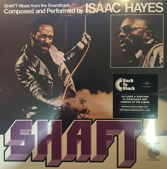 Пластинка Isaac Hayes - Shaft - рис.0