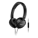 - рис.0 Наушники накладные Philips SHL5005 Black - рис.0