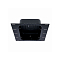 Bowers & Wilkins Back Box 6C