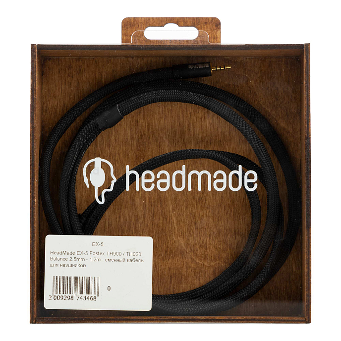 Кабель HeadMade Red Diamond - Fostex TH900mk2, TH1100RP - 2.5mm, 1.2m - рис.3