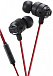 Наушники JVC Xtreme Xpllosive HA-FR301-R - рис.0