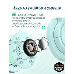 Наушники Tribit Starlet Green