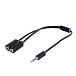 Кабель PROLINK Jack 3.5 (F) - 2x Jack 3.5 (M) - рис.2