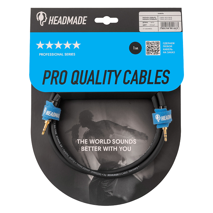Кабель HeadMade Pro 3.5-m - 3.5-m 1m - рис.0