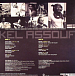Виниловая пластинка Kel Assouf - Tikounen LP - рис.1