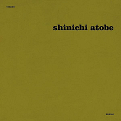 Виниловая пластинка Shinichi Atobe – Butterfly Effect - Clear - 2LP