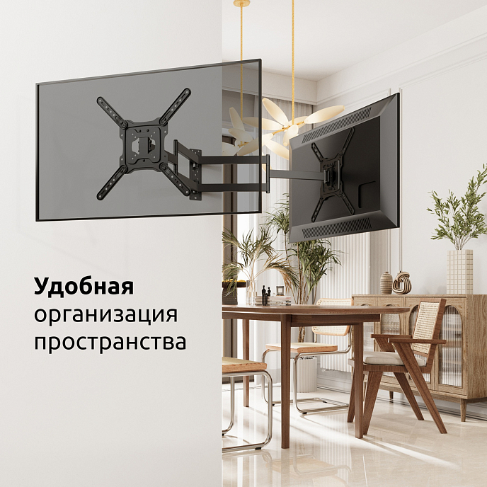 Кронштейн для монитора Uniteki FML728 Black - рис.15