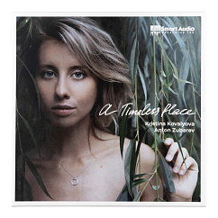 Магнитная лента Kristina Kovalyova & Anton Zubarev - A Timeless Place 38/2 магнитная лента