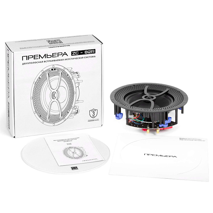 Встраиваемая акустика Premiera ZC82R White - рис.7