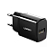 Ugreen ED011 USB-A Wall Charger Black