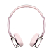 Наушники накладные FiiO Snowsky Anytime Pink - рис.2