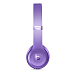 Беспроводные наушники Beats Solo 3 Wireless Purple - рис.4