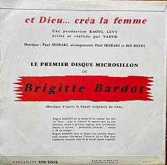 Пластинка Brigitte Bardot Musique De Paul Misraki – Et Dieu... Crea La Femme - LP