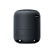 Портативная колонка Sony SRS-XB12 Black - рис.3