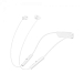 Беспроводные наушники Sony SBH80 White - рис.0