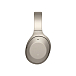 - рис.4 Наушники Sony WH-1000XM2 gold - рис.4