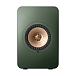 Полочная акустика KEF LS50 Wireless II Moss Green - рис.3