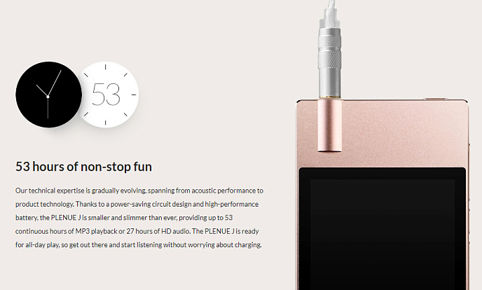 Плеер COWON Plenue J Jupiter Gold - рис.17