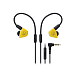 Наушники Audio technica ATH-LS50iS yellow - рис.0