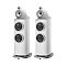 Bowers & Wilkins 802 D4 Gloss White