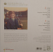 Пластинка Chris Jones & Charlie Carr - Analog Pearls Vol. 3 LP - рис.1