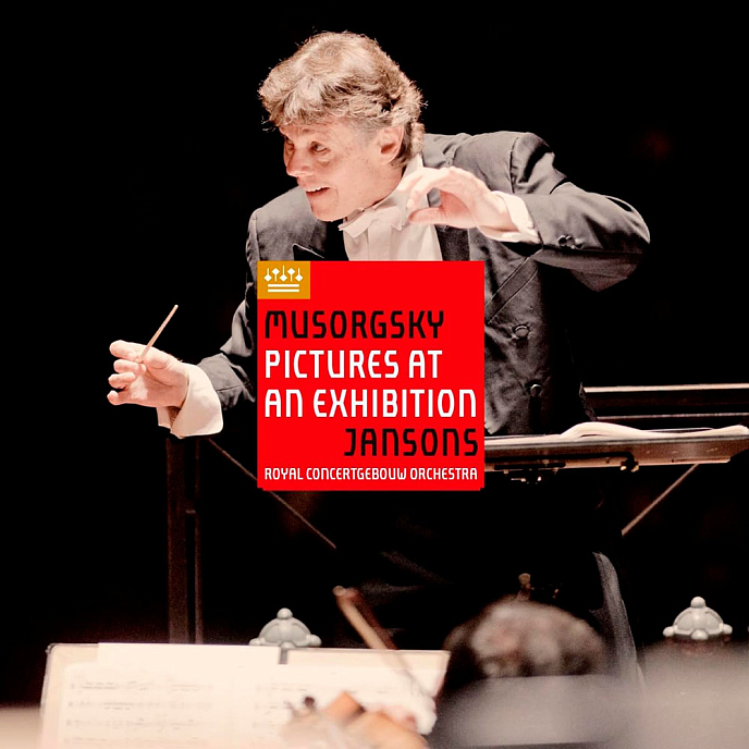 Виниловая пластинка Mariss Jansons / Mussorgsky: Pictures At An Exhibition LP - рис.0