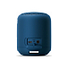 Портативная колонка Sony SRS-XB12 Blue - рис.1