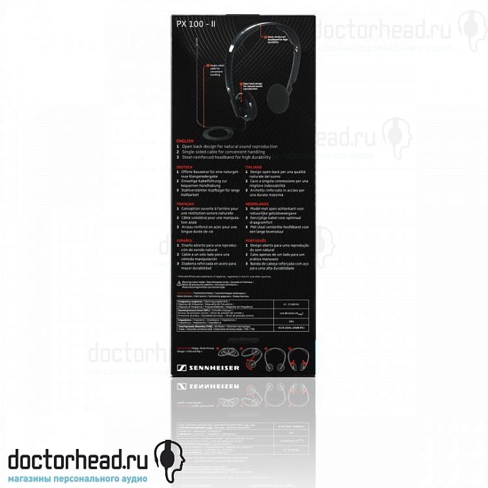 Наушники Sennheiser PX 100 II - рис.5